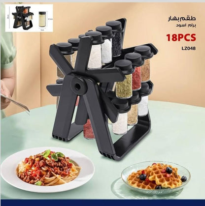 Rotating Spice Rack Organizer